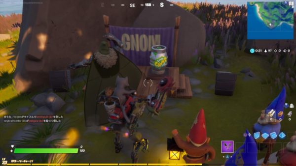 フォート ナイト バトルパス ミッション フォートナイト チャプター2シーズン4の全チャレンジ ミッション 一覧 Fortnite